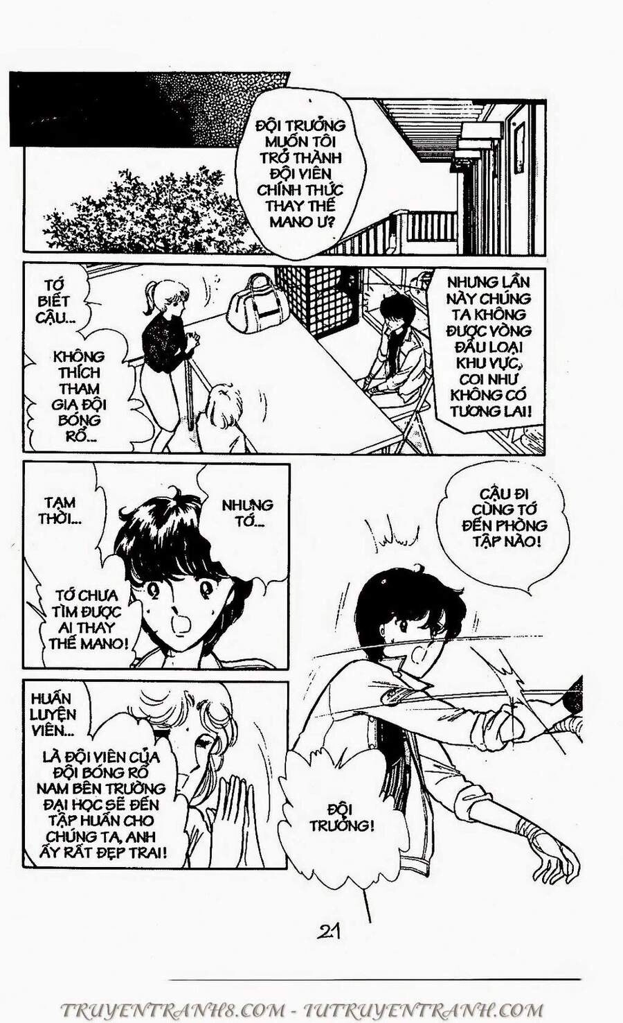 Mimi Kỳ Lạ Chapter 57.2 - 3