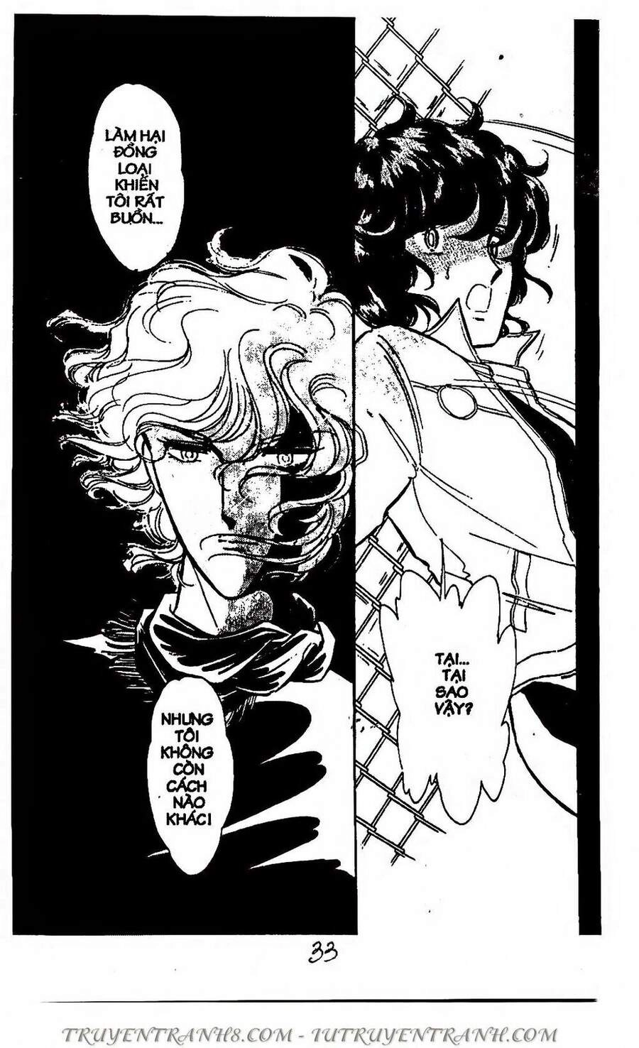 Mimi Kỳ Lạ Chapter 57.2 - 15