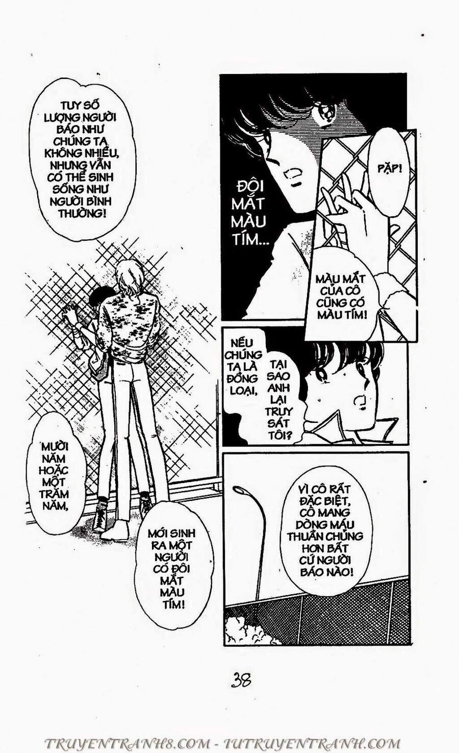 Mimi Kỳ Lạ Chapter 58.1 - 5