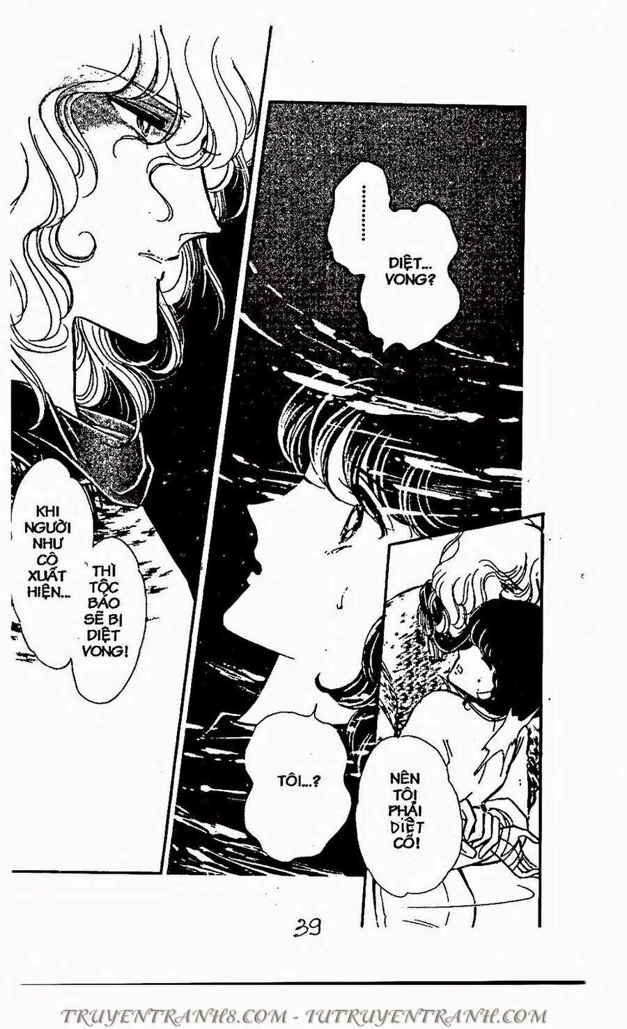 Mimi Kỳ Lạ Chapter 58.1 - 6