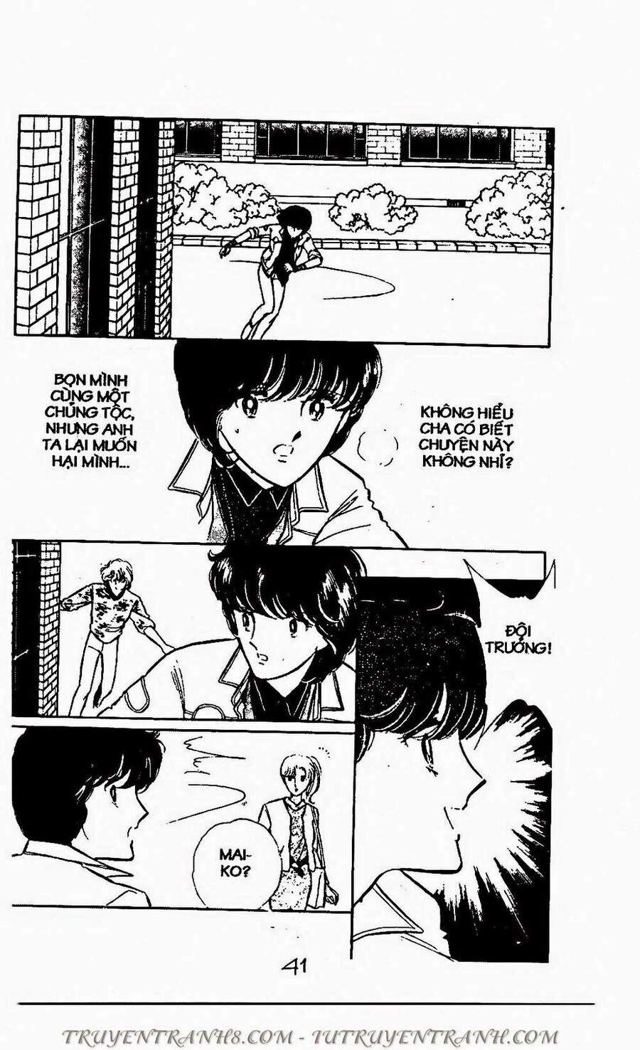 Mimi Kỳ Lạ Chapter 58.1 - 8