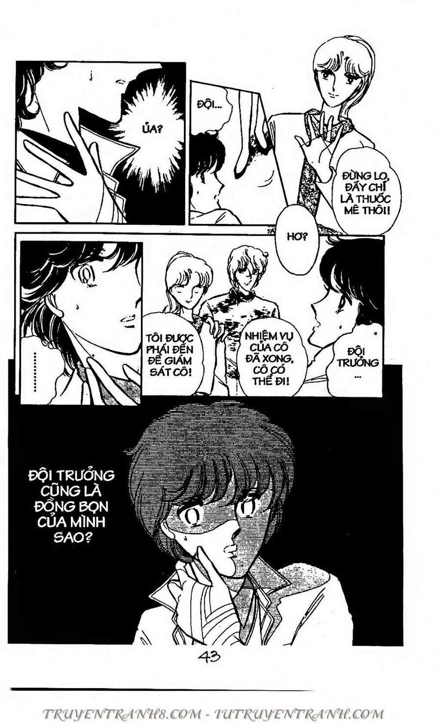 Mimi Kỳ Lạ Chapter 58.1 - 10