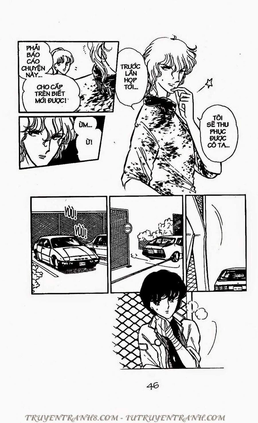 Mimi Kỳ Lạ Chapter 58.1 - 13