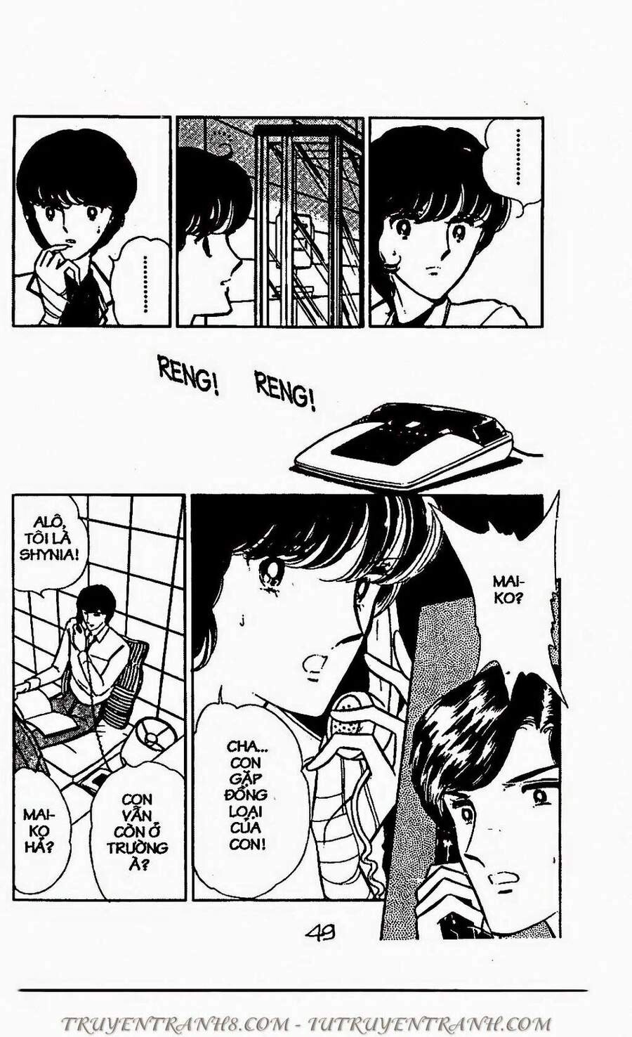 Mimi Kỳ Lạ Chapter 58.2 - 1