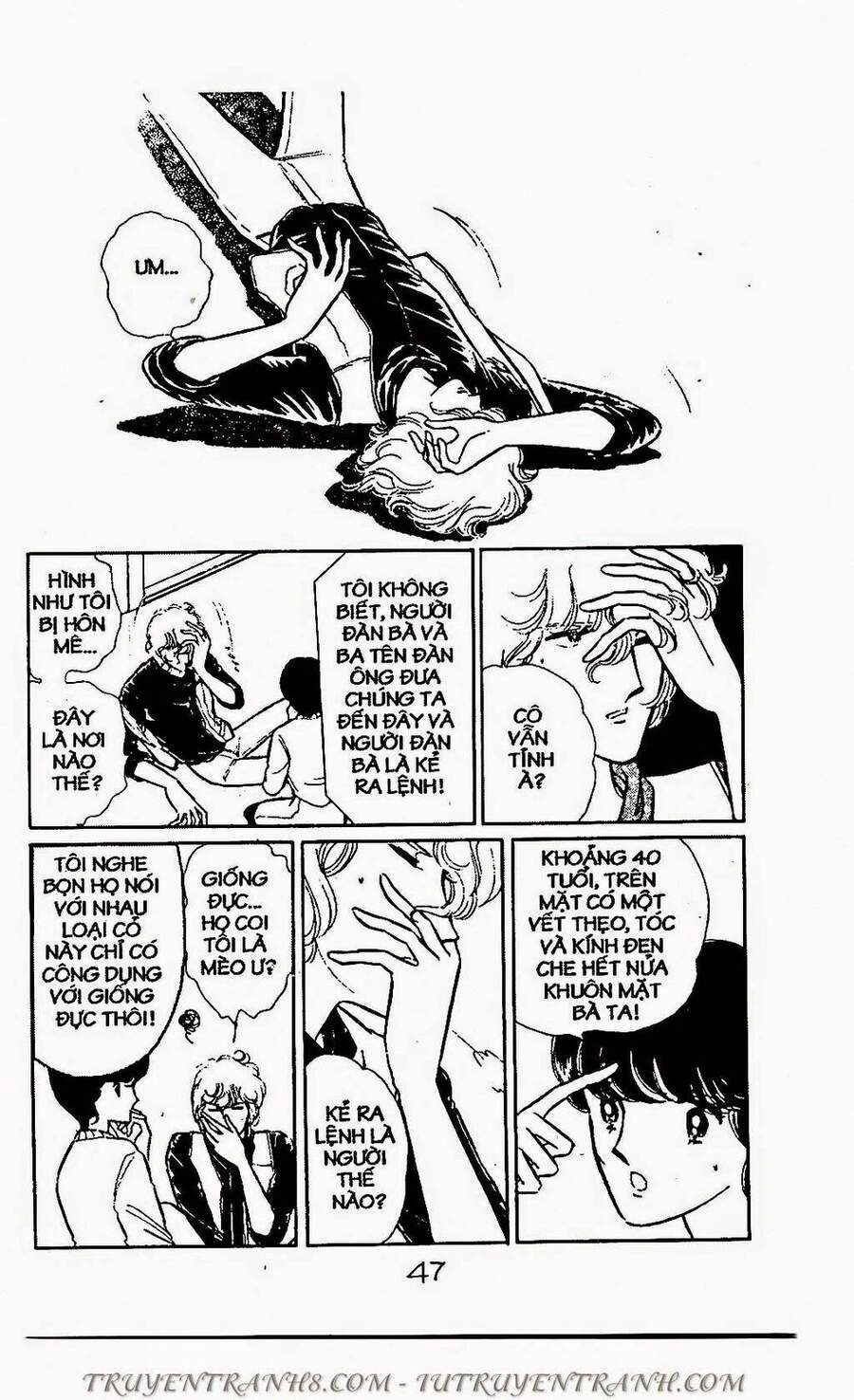 Mimi Kỳ Lạ Chapter 62.1 - 14