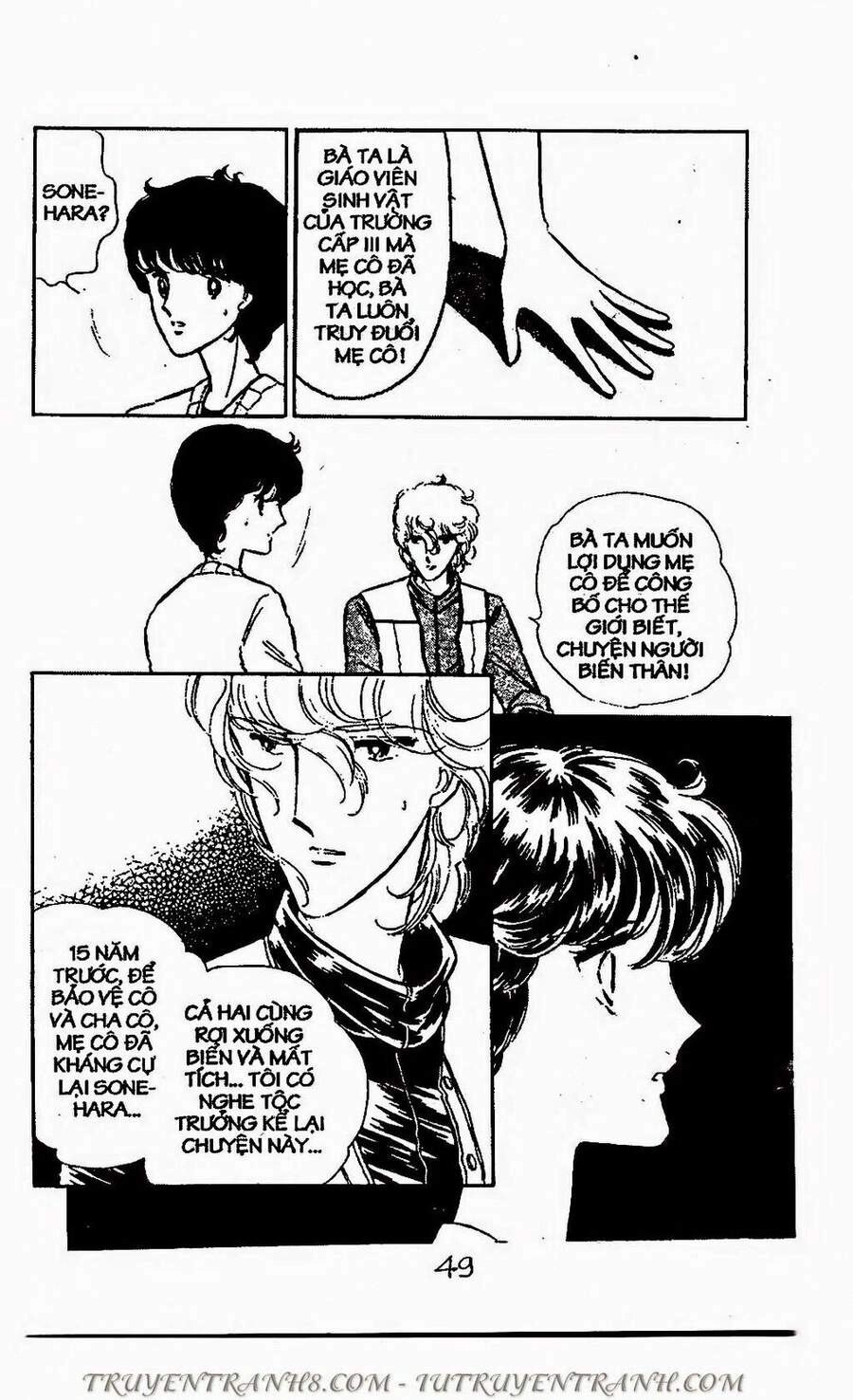 Mimi Kỳ Lạ Chapter 62.2 - 1