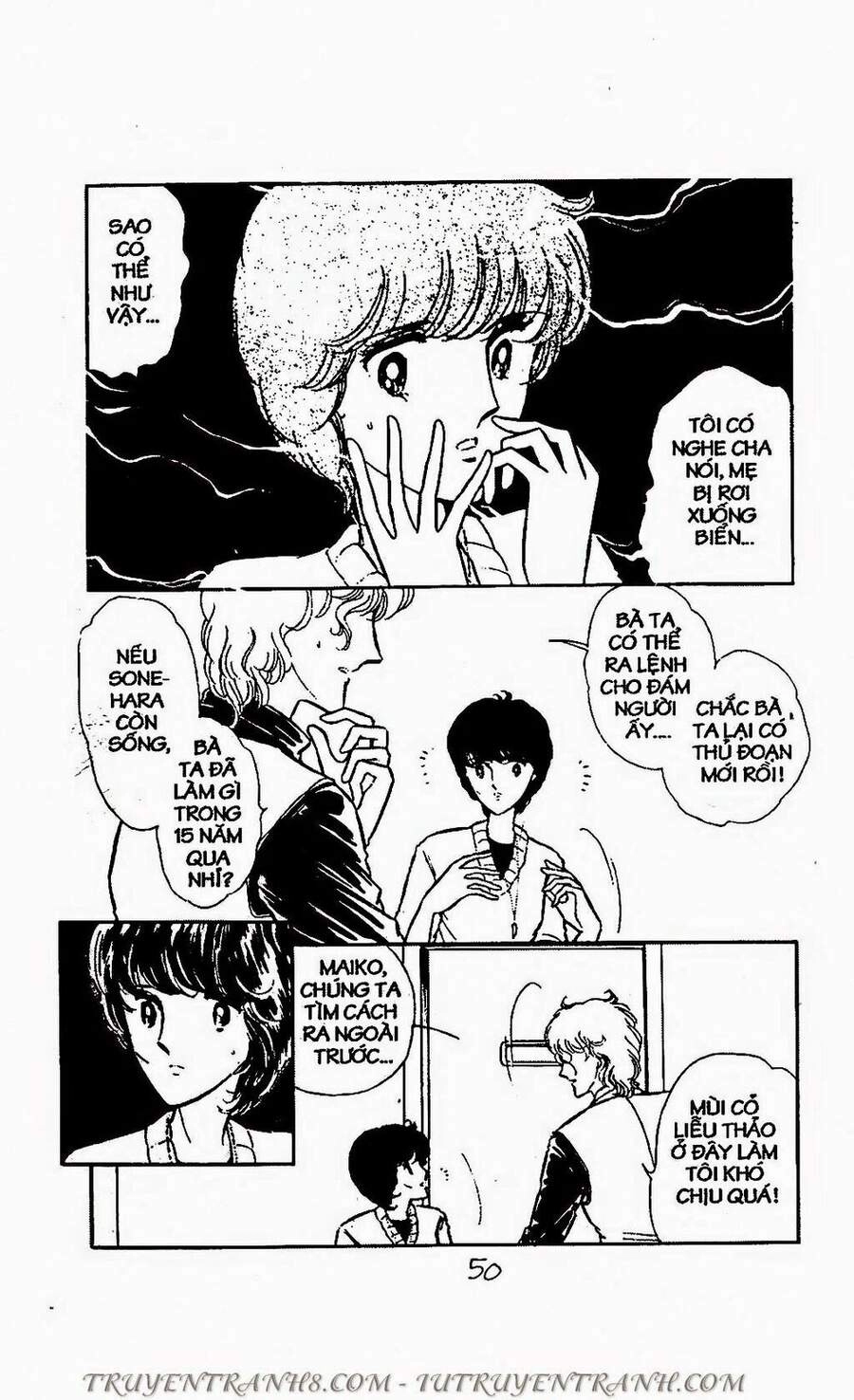 Mimi Kỳ Lạ Chapter 62.2 - 2