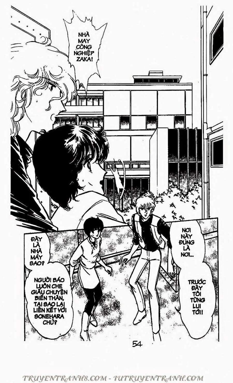 Mimi Kỳ Lạ Chapter 62.2 - 6