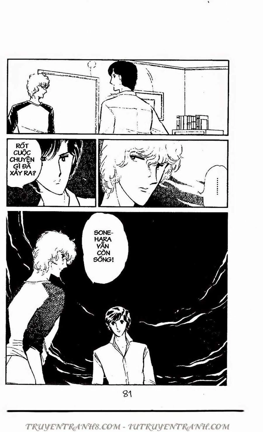 Mimi Kỳ Lạ Chapter 63.2 - 3