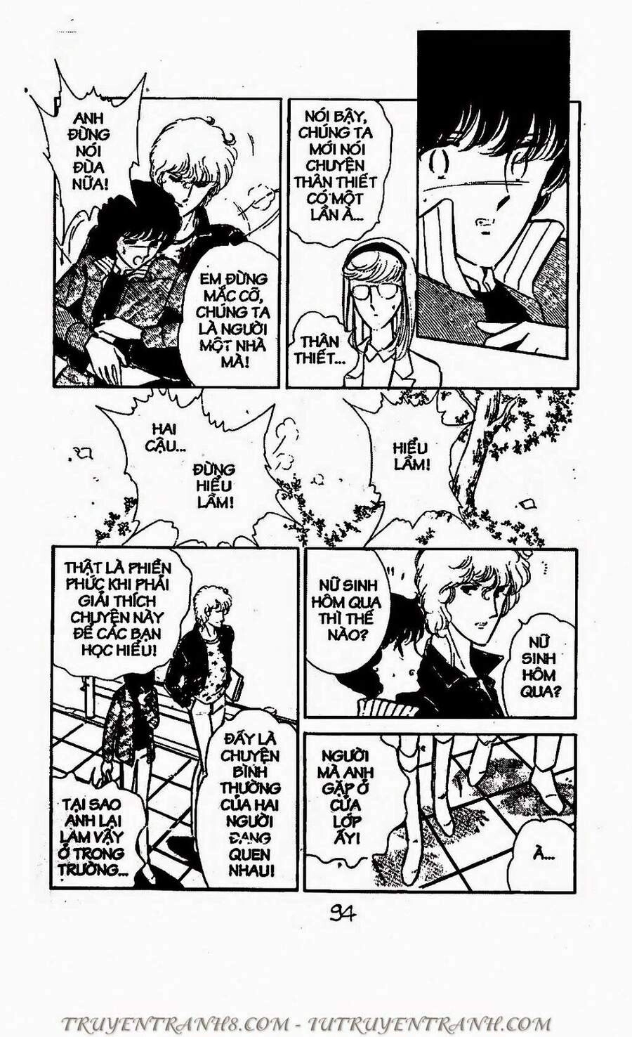 Mimi Kỳ Lạ Chapter 64.1 - 1