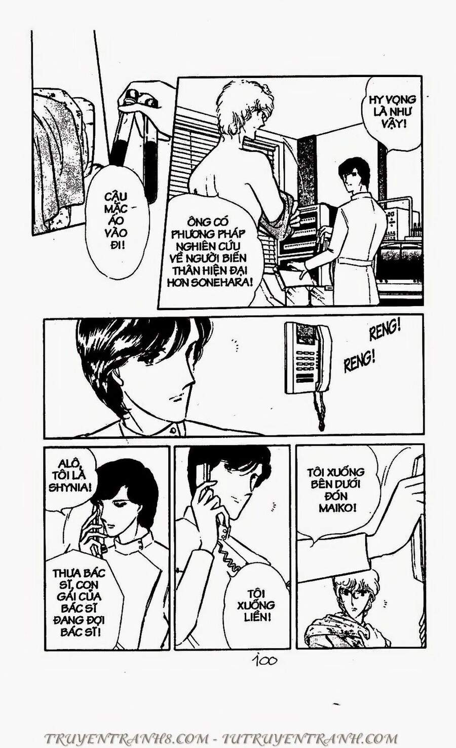 Mimi Kỳ Lạ Chapter 64.1 - 7