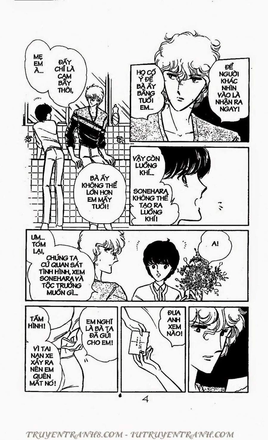 Mimi Kỳ Lạ Chapter 65.1 - 1