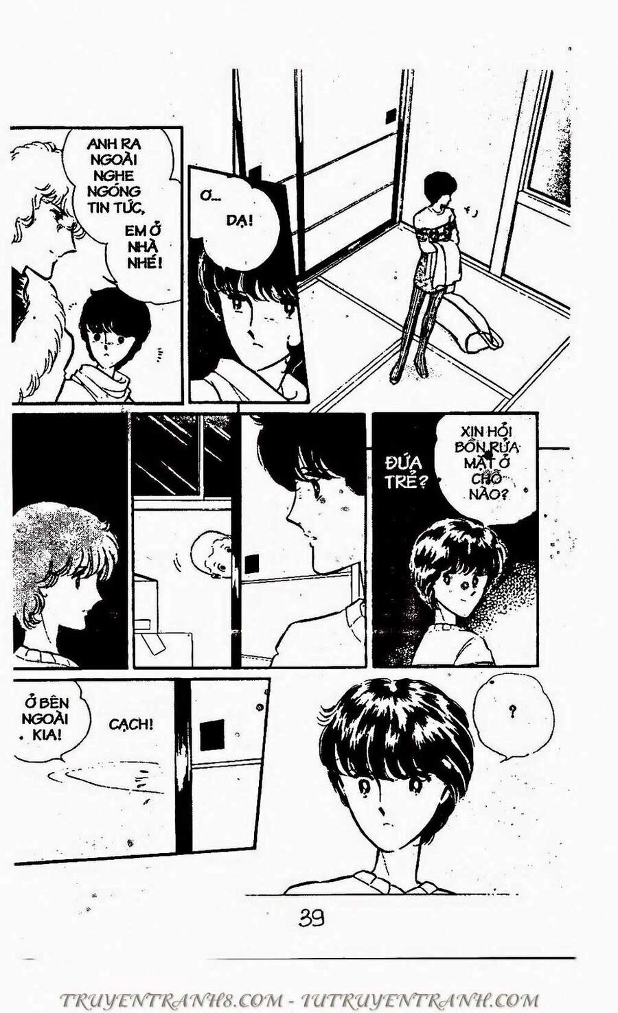 Mimi Kỳ Lạ Chapter 66.1 - 6