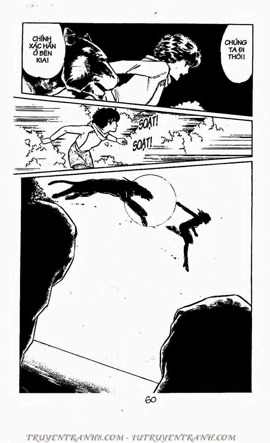 Mimi Kỳ Lạ Chapter 66.2 - 12