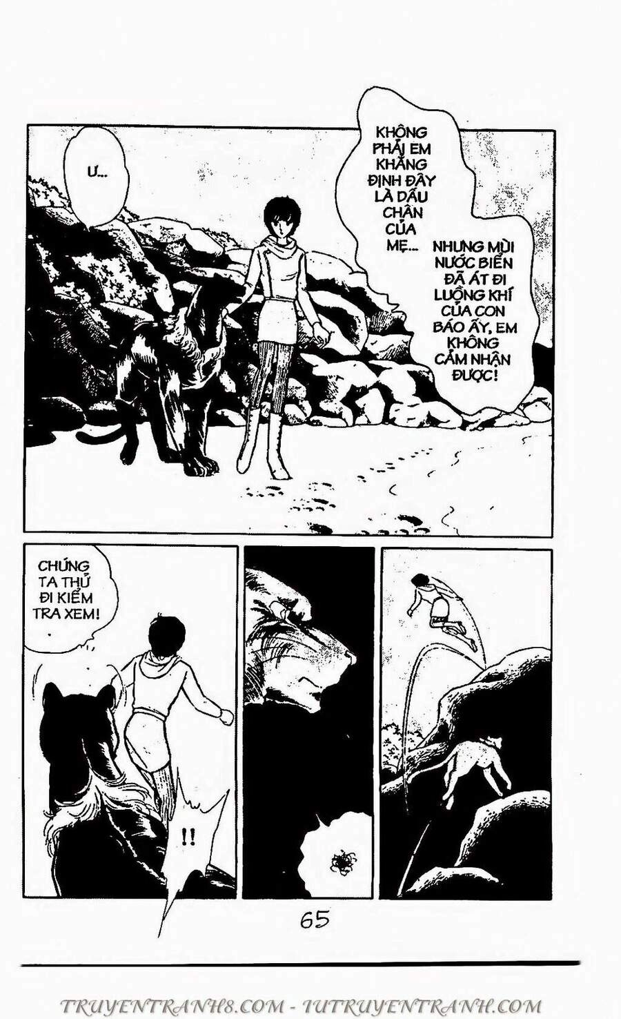 Mimi Kỳ Lạ Chapter 67.1 - 2