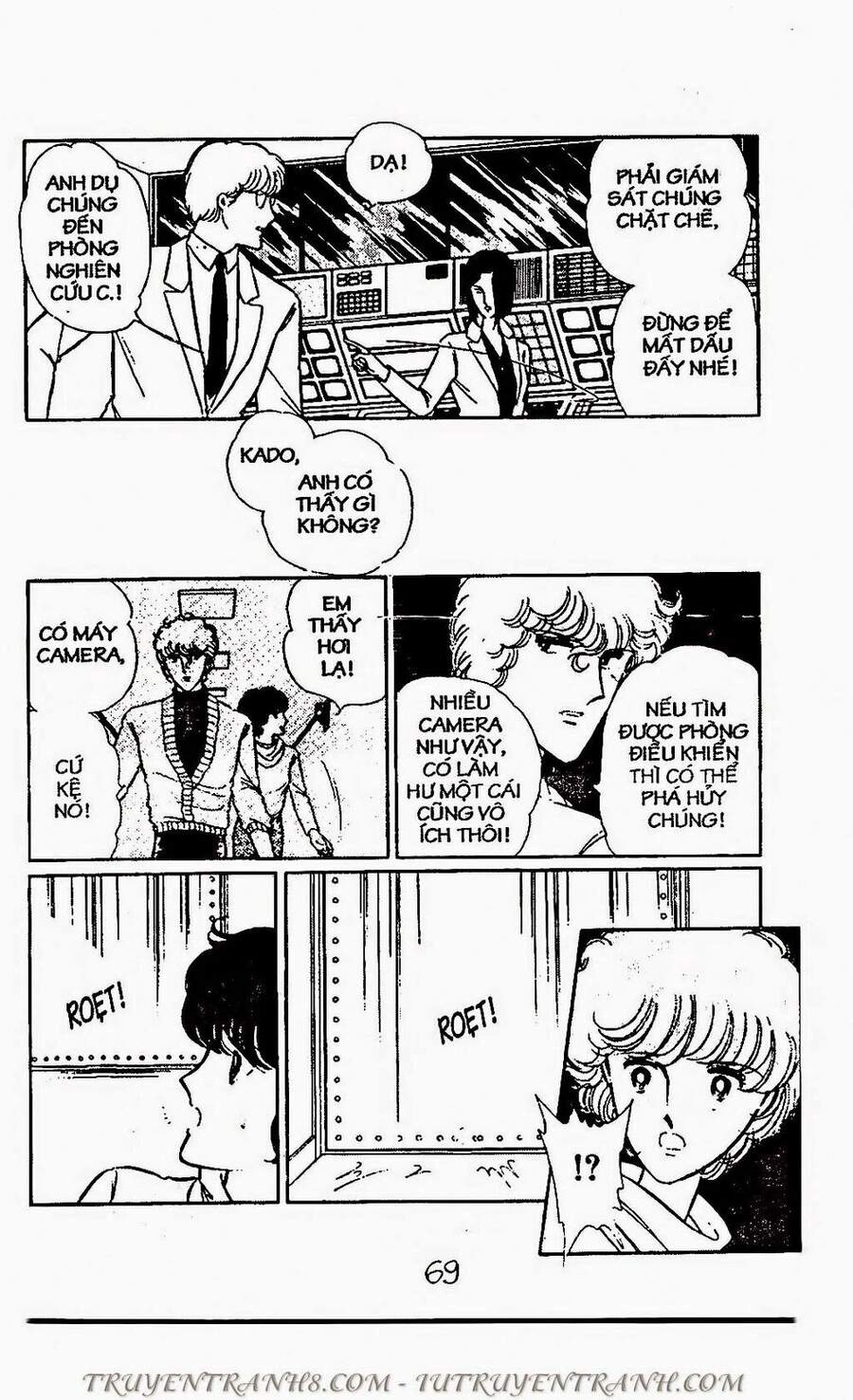 Mimi Kỳ Lạ Chapter 67.1 - 6