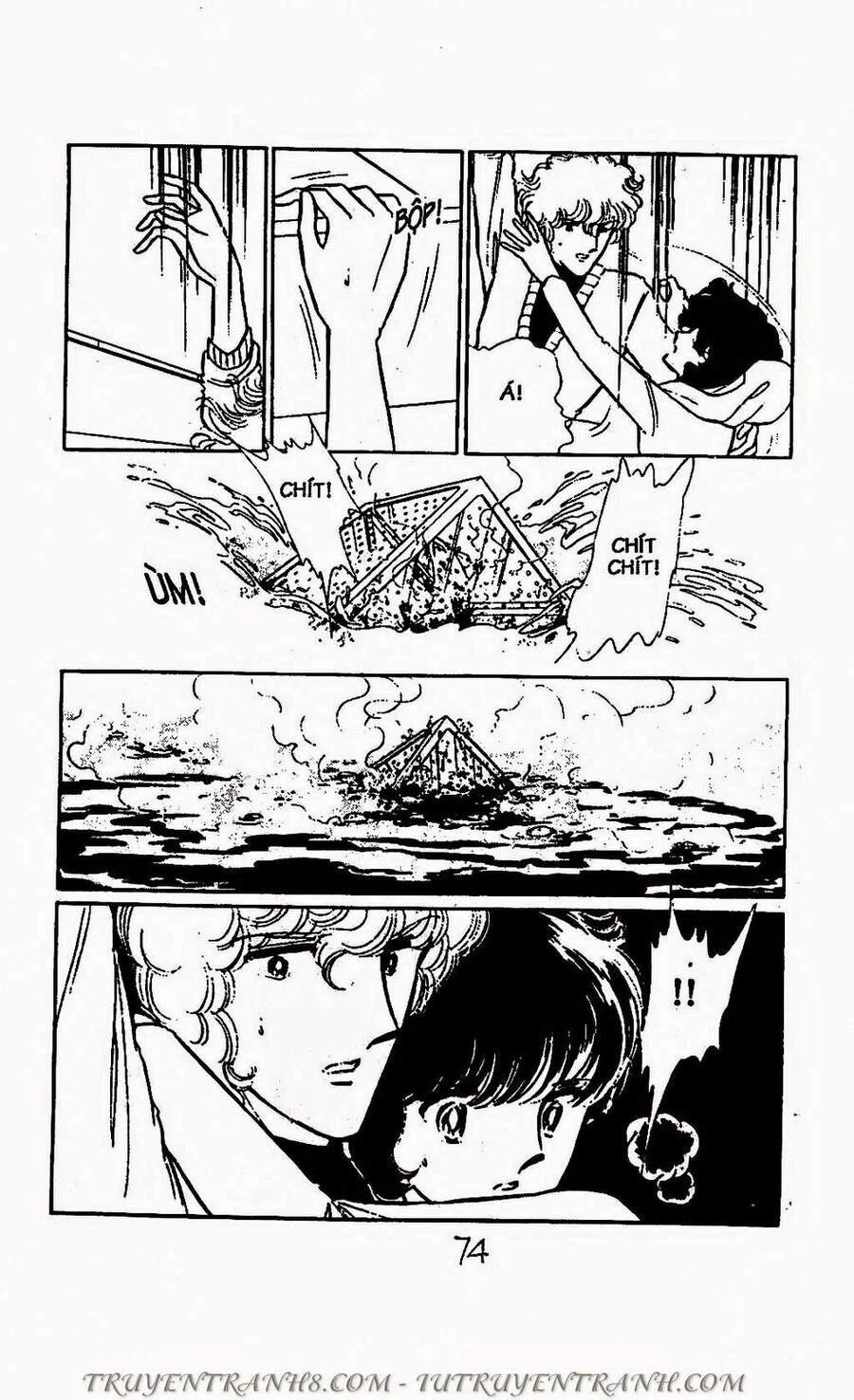 Mimi Kỳ Lạ Chapter 67.1 - 11