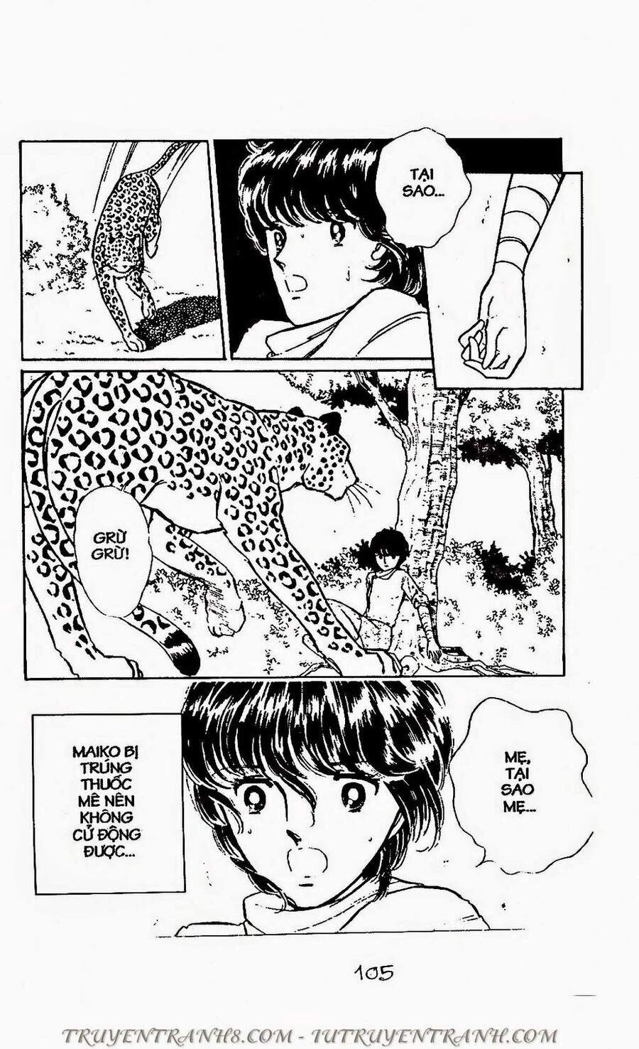 Mimi Kỳ Lạ Chapter 68.1 - 12