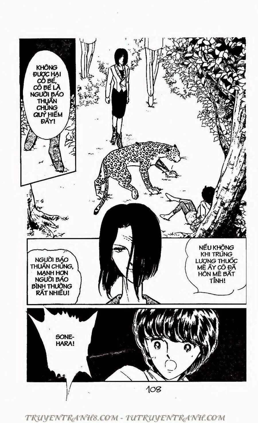 Mimi Kỳ Lạ Chapter 68.1 - 15