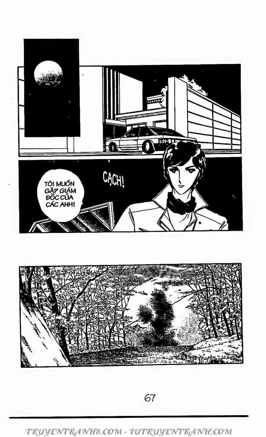 Mimi Kỳ Lạ Chapter 69.1 - 4