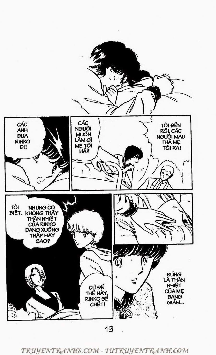 Mimi Kỳ Lạ Chapter 69.2 - 1