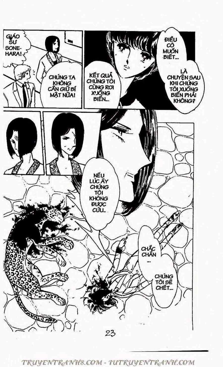 Mimi Kỳ Lạ Chapter 69.2 - 5