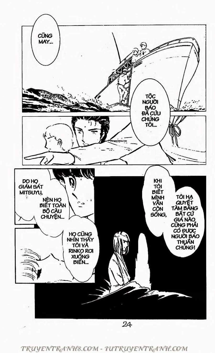 Mimi Kỳ Lạ Chapter 69.2 - 6