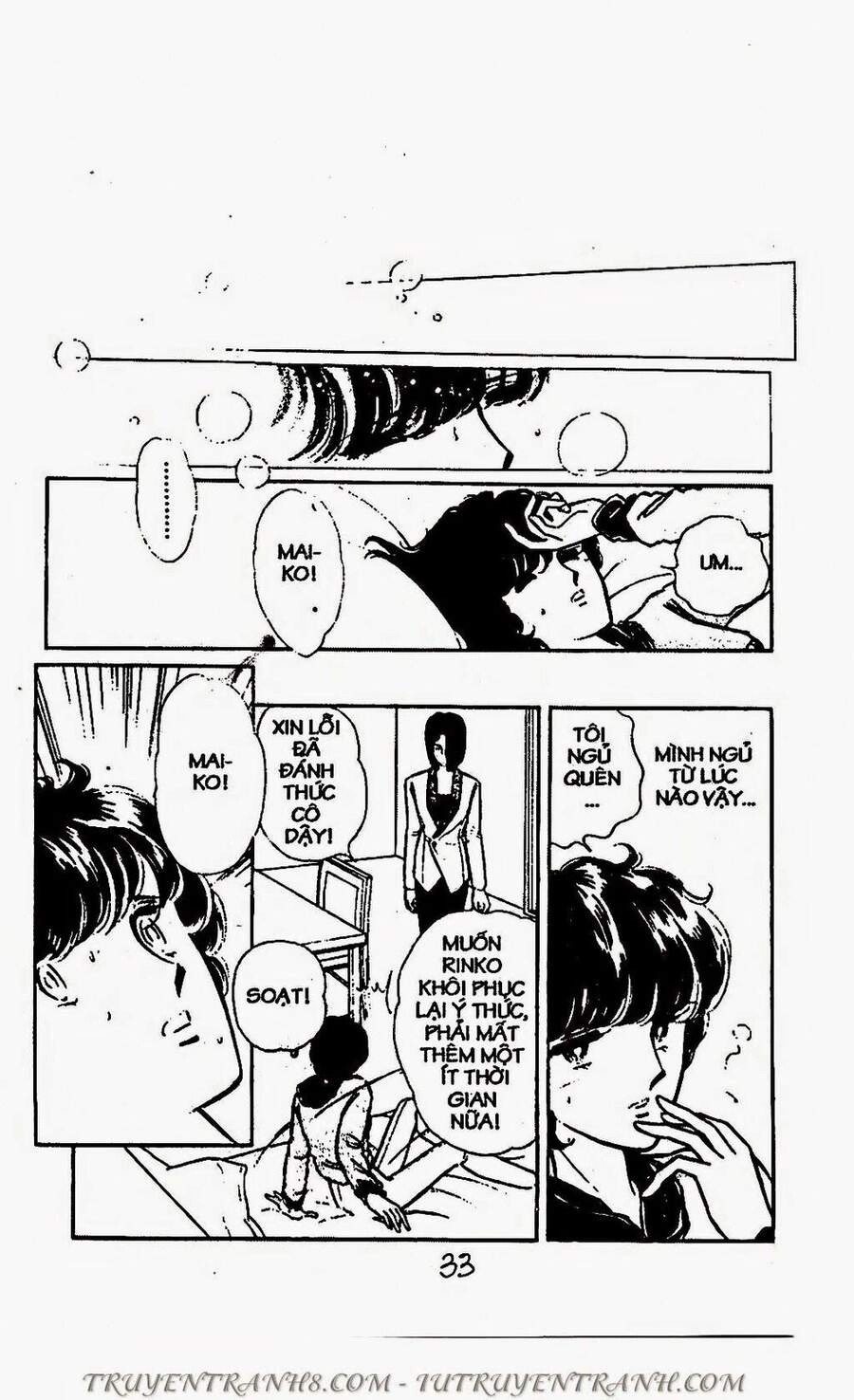 Mimi Kỳ Lạ Chapter 69.2 - 15