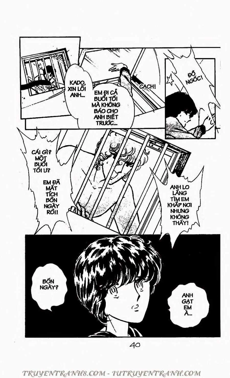 Mimi Kỳ Lạ Chapter 70.1 - 7