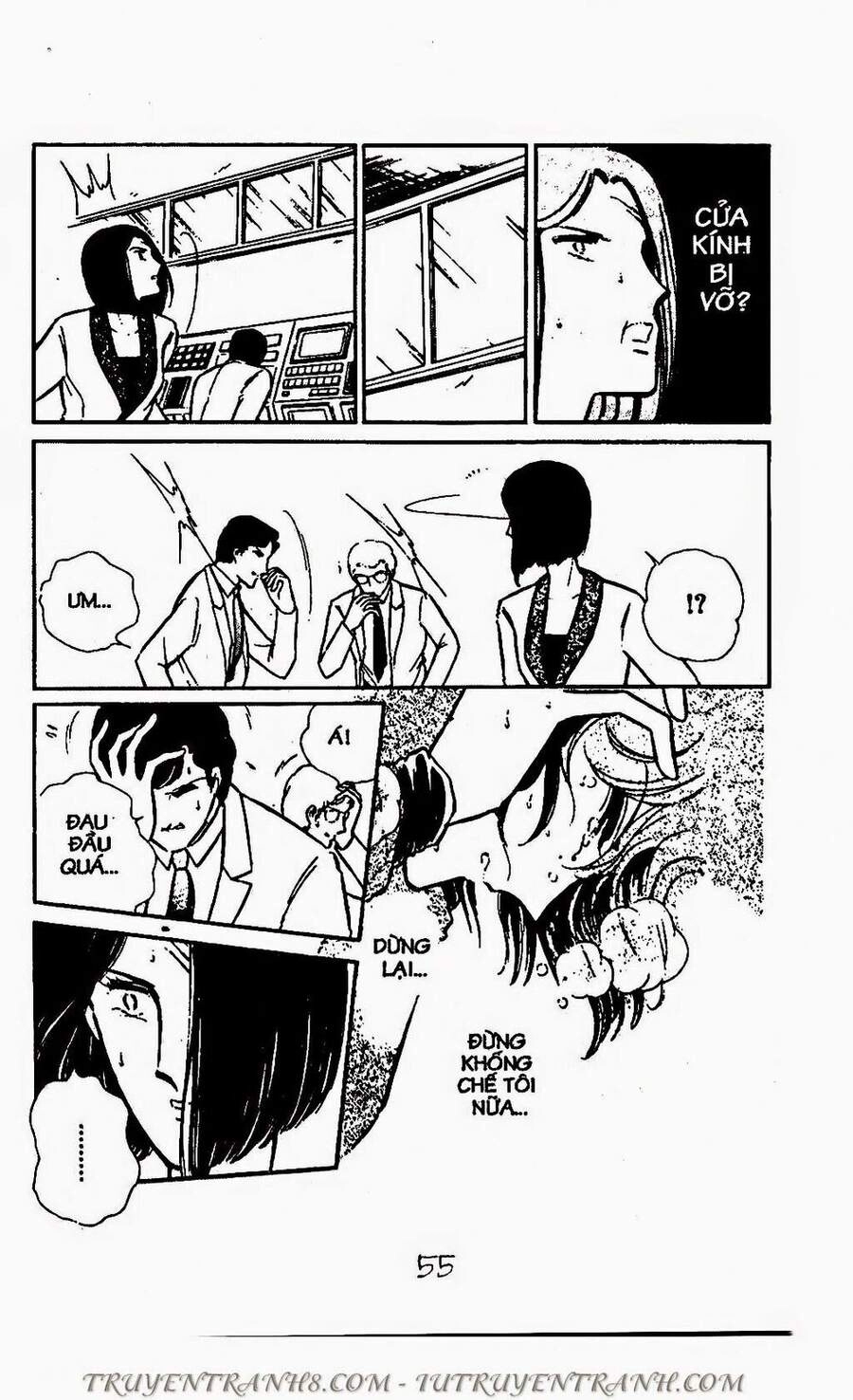 Mimi Kỳ Lạ Chapter 70.2 - 7