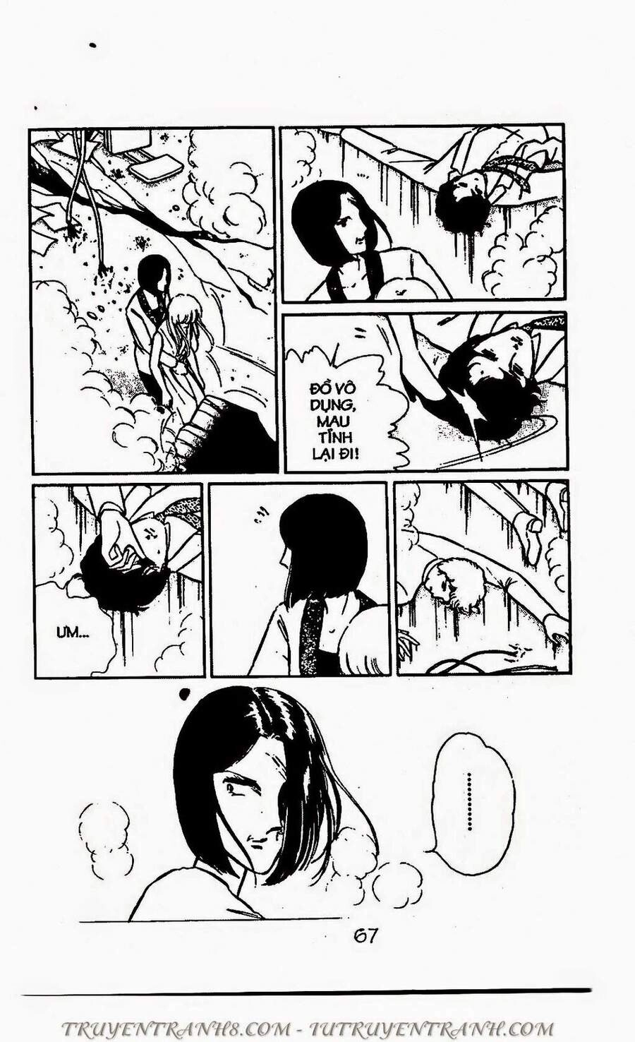 Mimi Kỳ Lạ Chapter 71.1 - 4