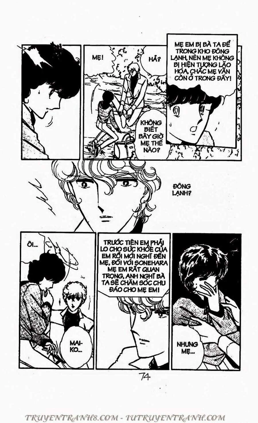 Mimi Kỳ Lạ Chapter 71.1 - 11