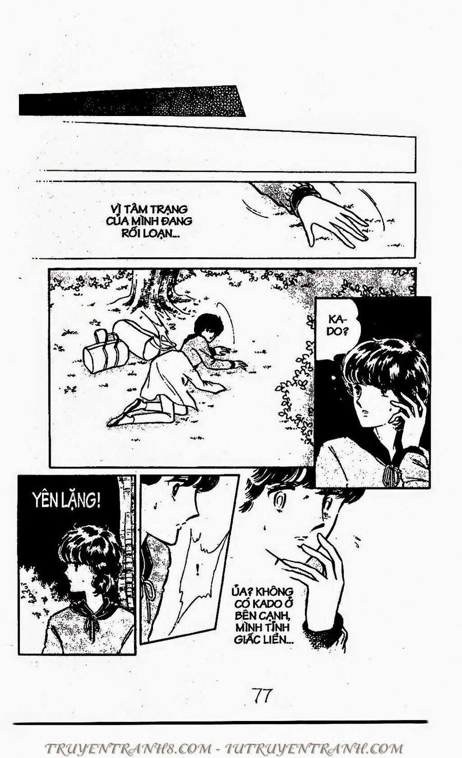 Mimi Kỳ Lạ Chapter 71.1 - 14