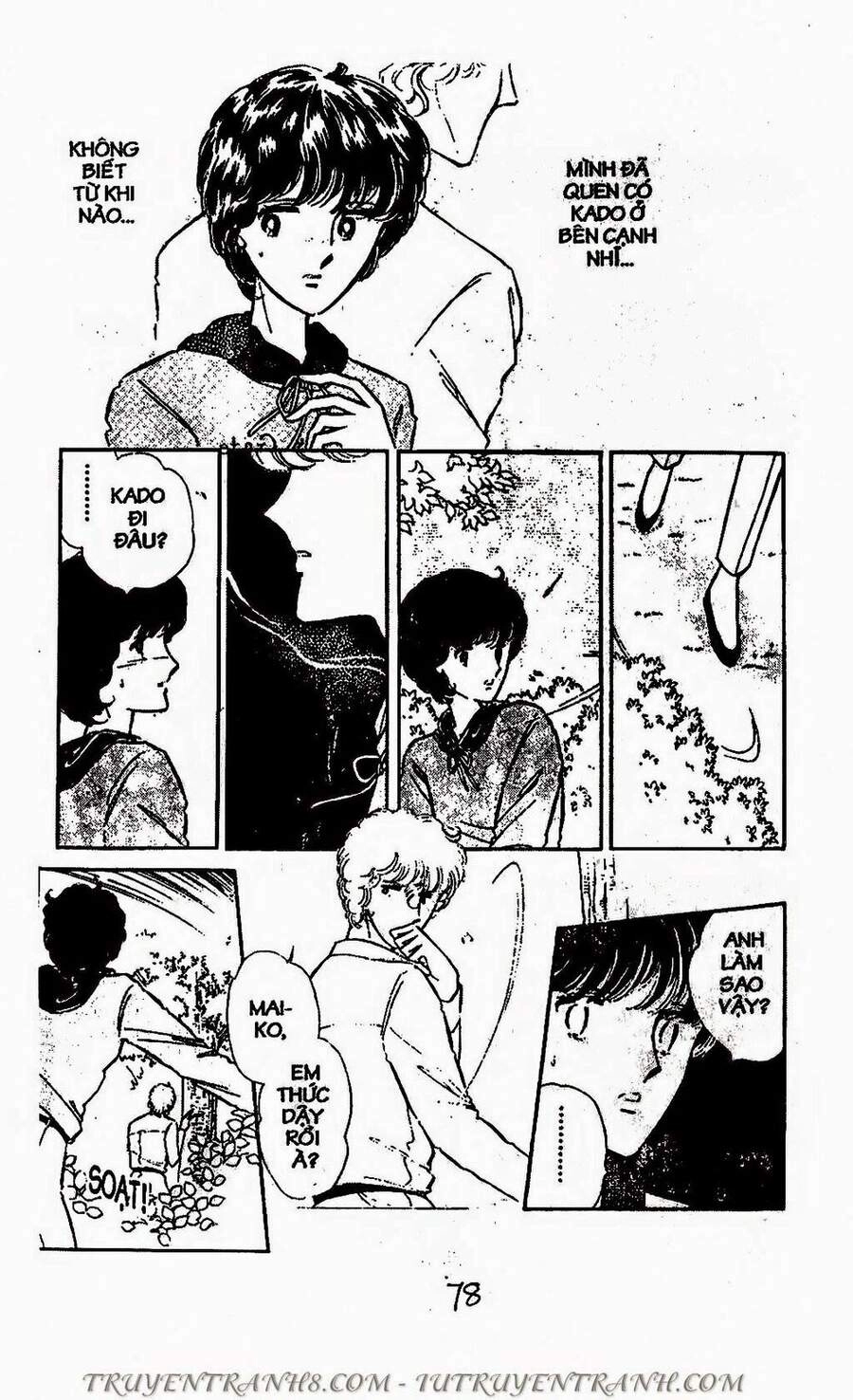 Mimi Kỳ Lạ Chapter 71.1 - 15