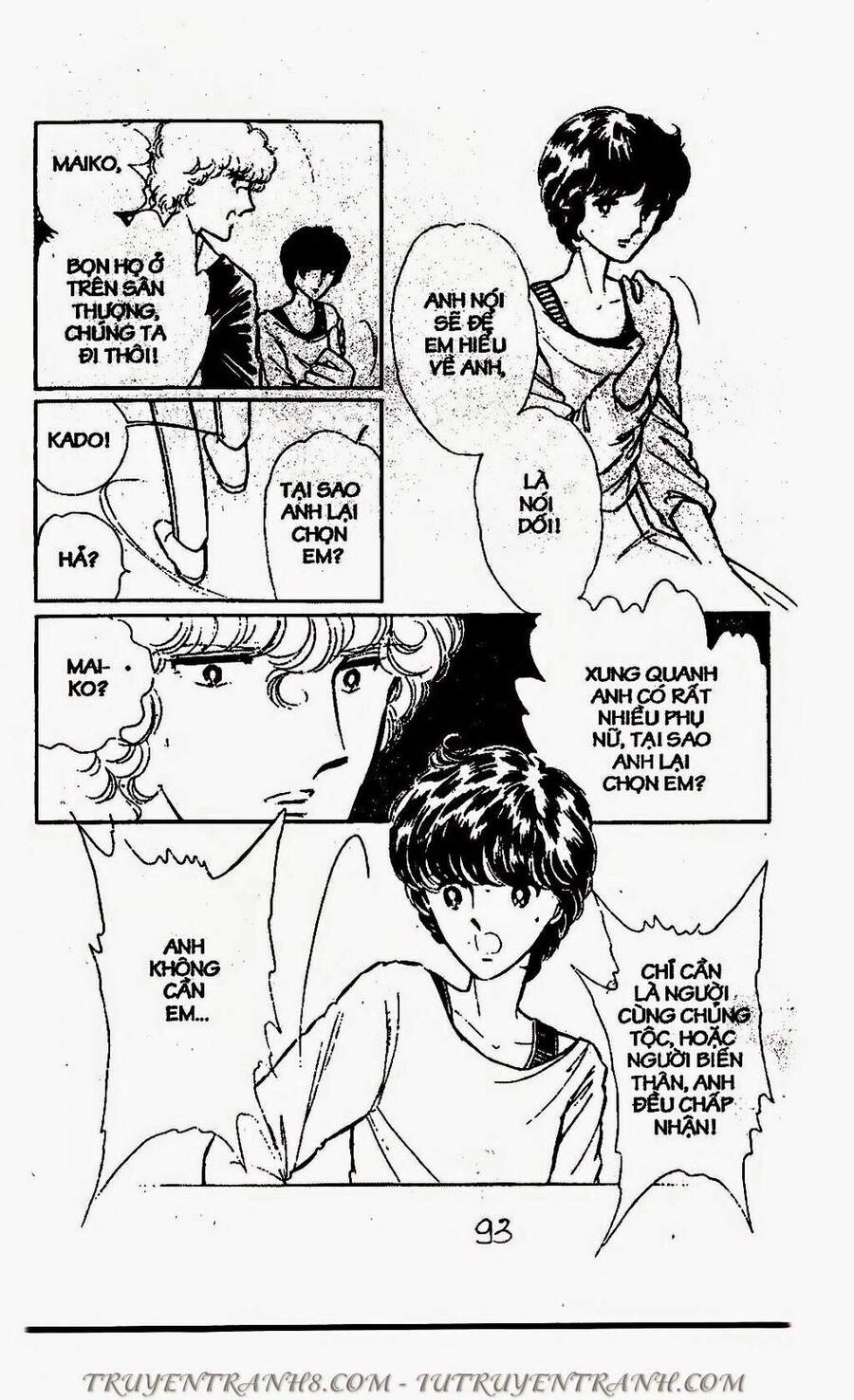 Mimi Kỳ Lạ Chapter 71.2 - 15