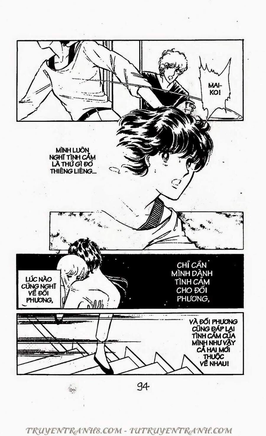 Mimi Kỳ Lạ Chapter 72.1 - 1