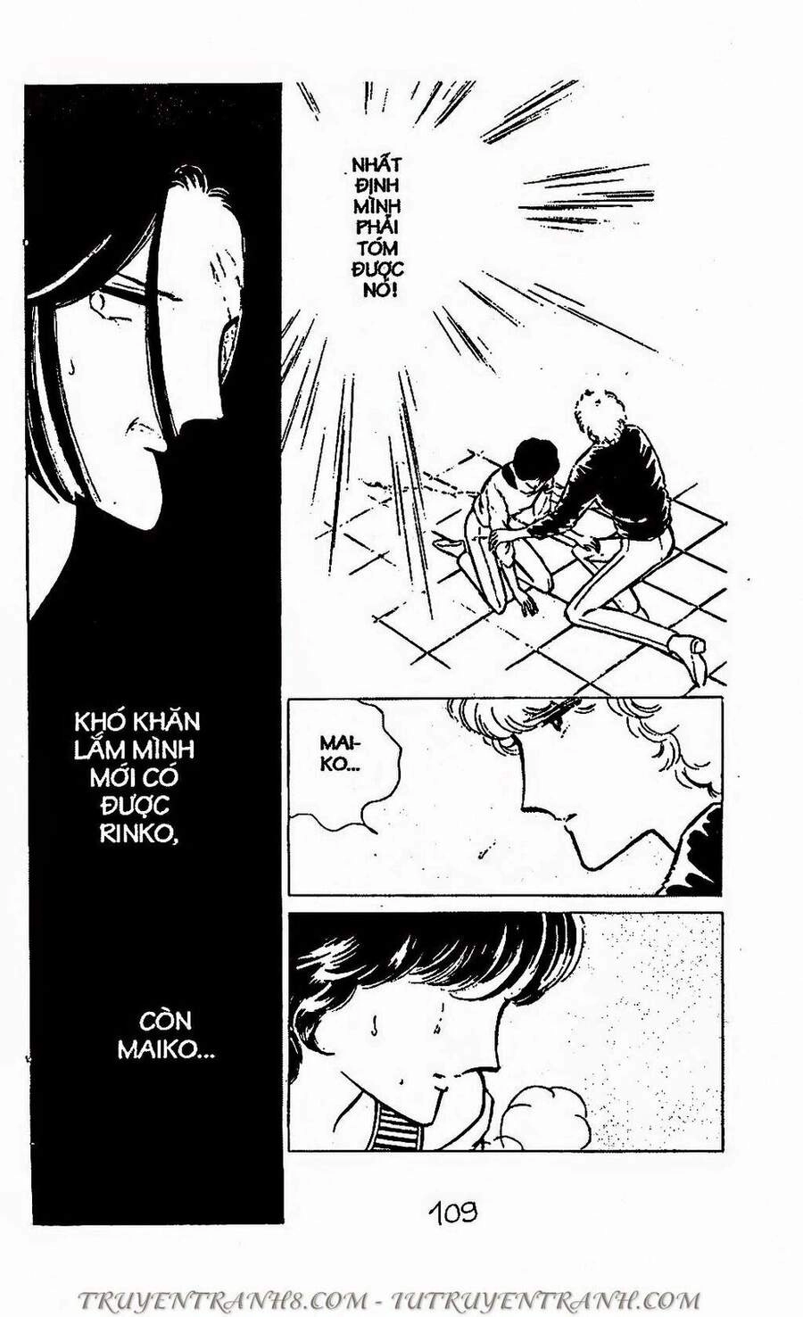 Mimi Kỳ Lạ Chapter 72.2 - 1