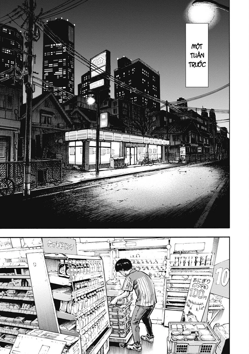 Casinogui Chapter 1 - 7