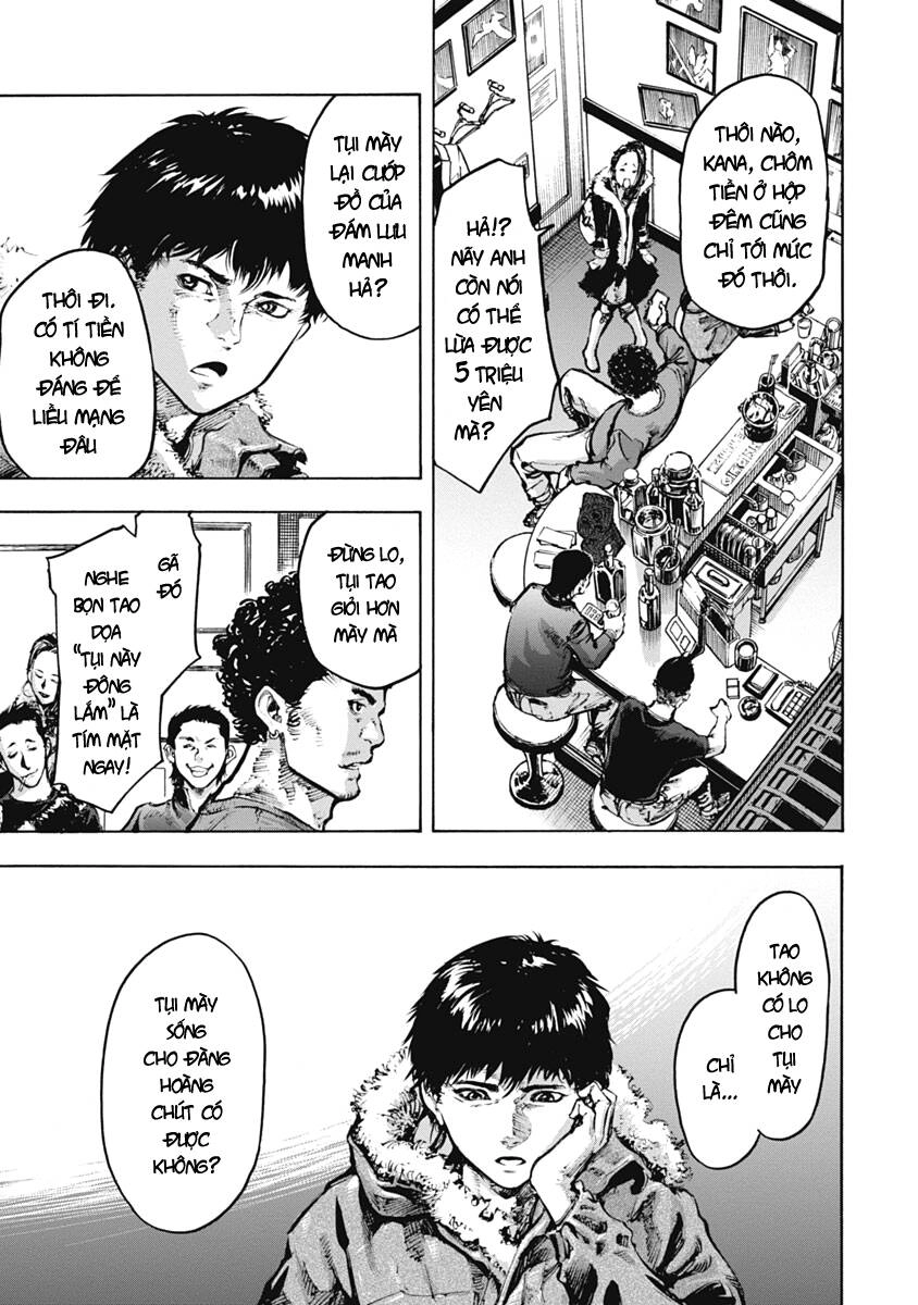 Casinogui Chapter 1 - 13