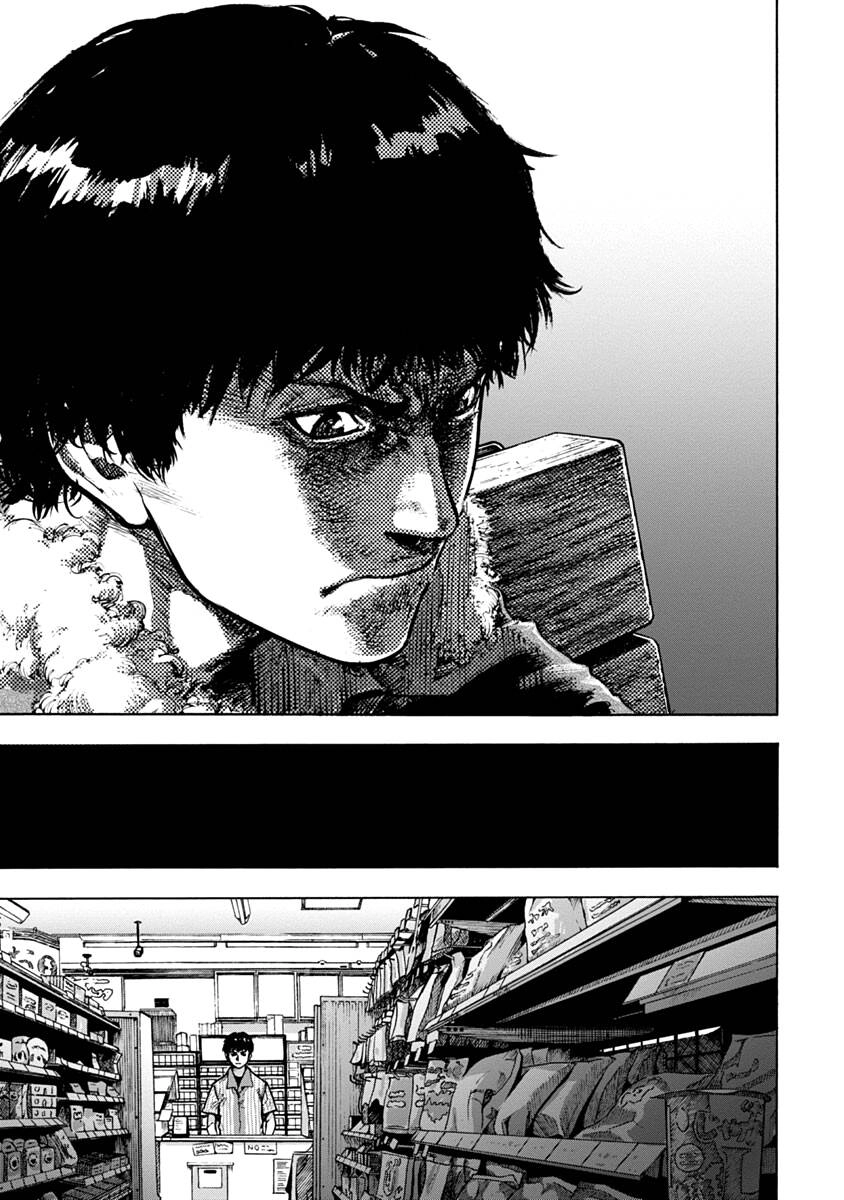 Casinogui Chapter 1 - 31