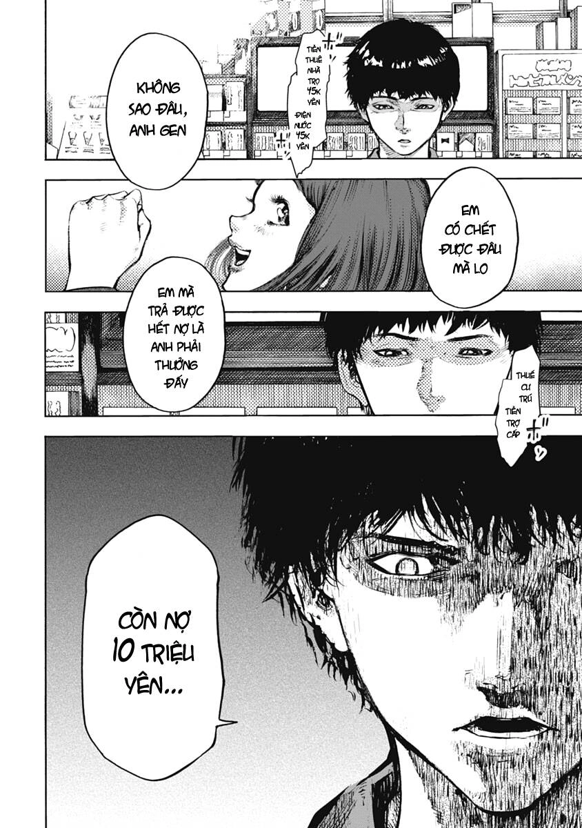 Casinogui Chapter 1 - 32