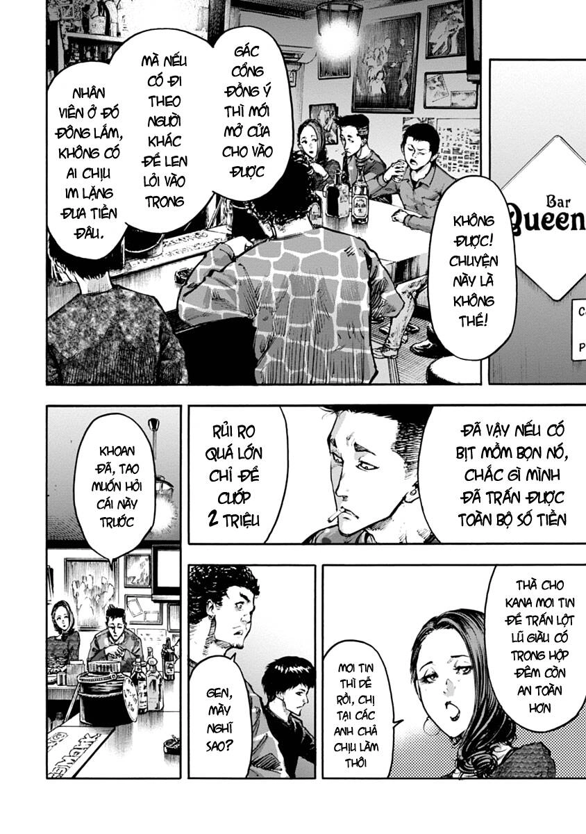 Casinogui Chapter 1 - 41