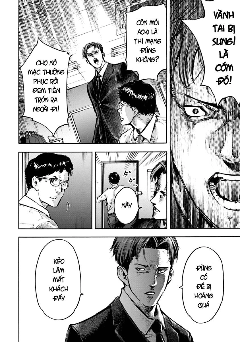 Casinogui Chapter 1 - 47