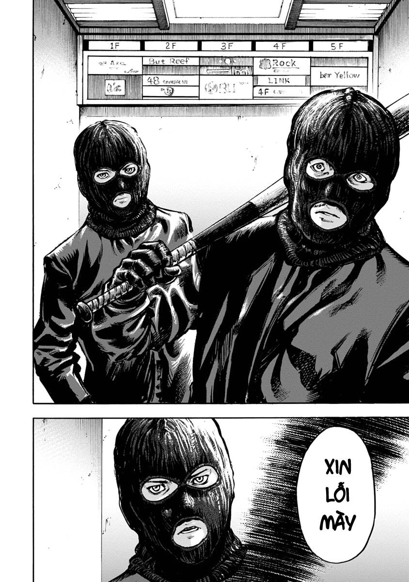 Casinogui Chapter 1 - 51