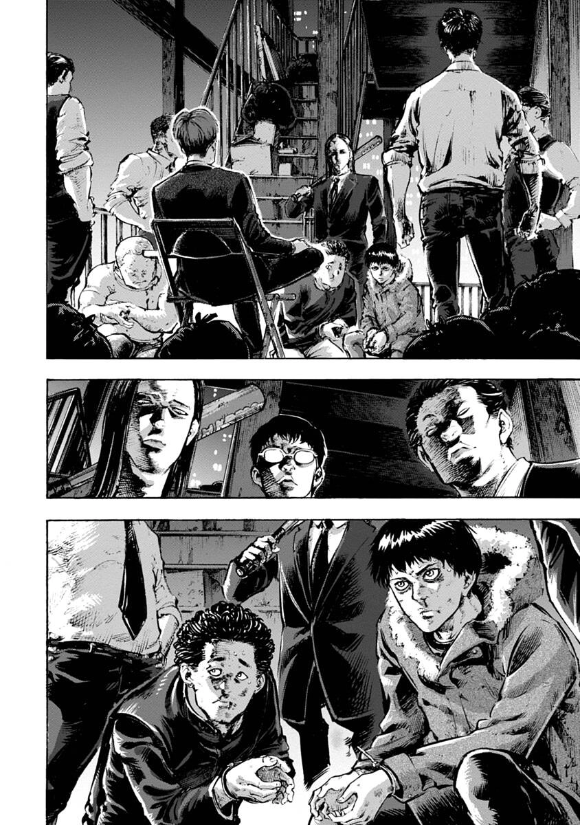 Casinogui Chapter 1 - 57