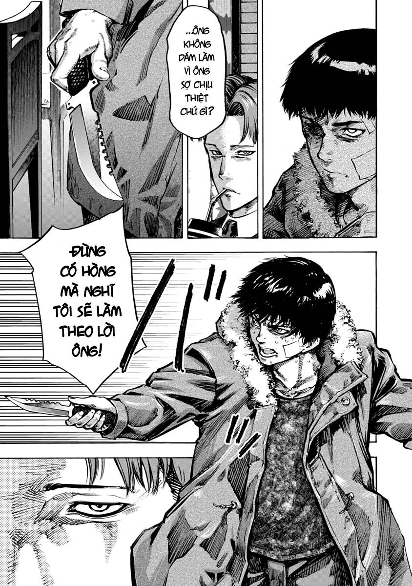 Casinogui Chapter 2 - 17