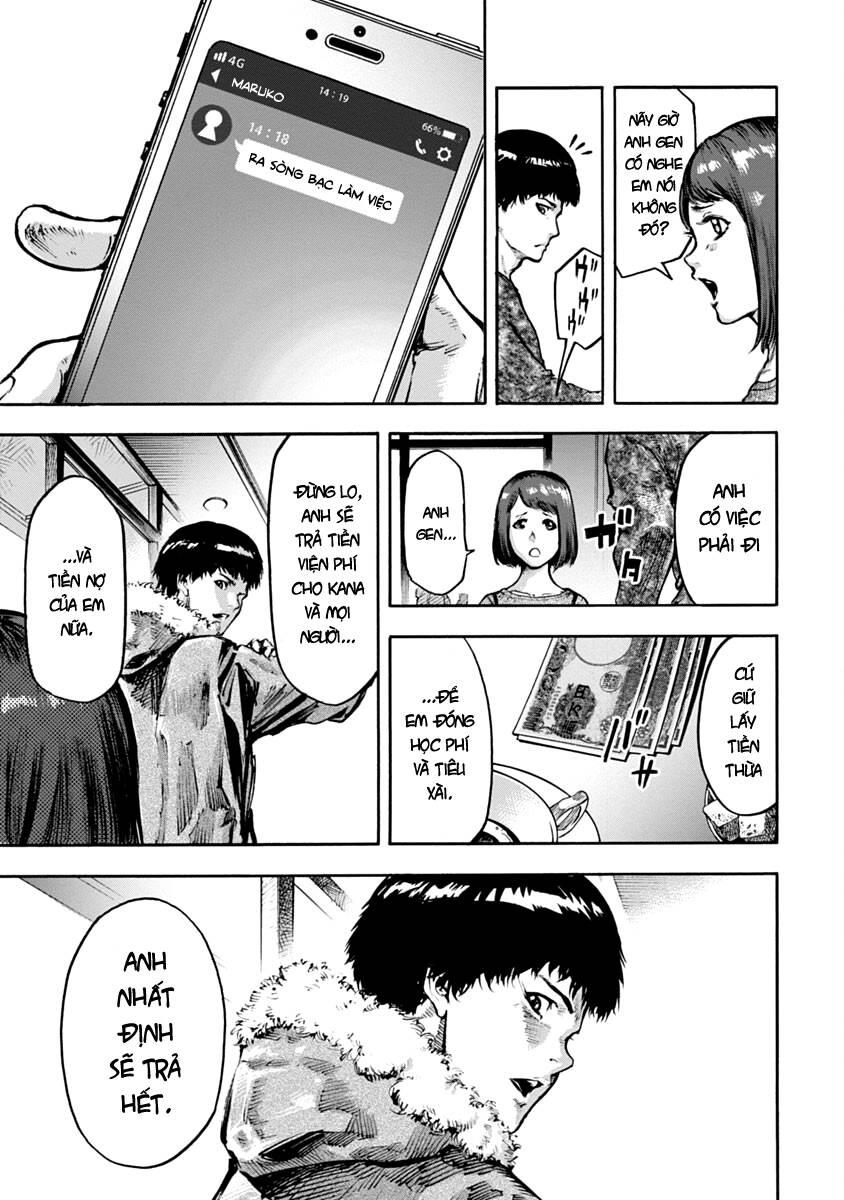 Casinogui Chapter 3 - 11