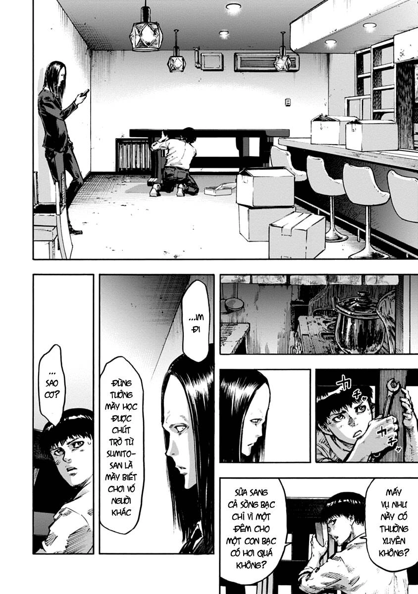 Casinogui Chapter 3 - 12