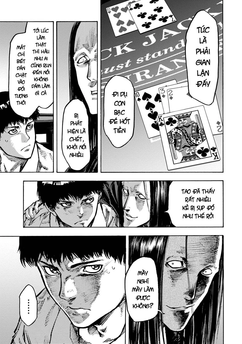 Casinogui Chapter 3 - 13