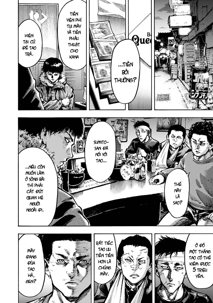 Casinogui Chapter 7 - 5